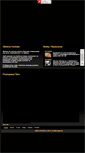 Mobile Screenshot of herkules.biz